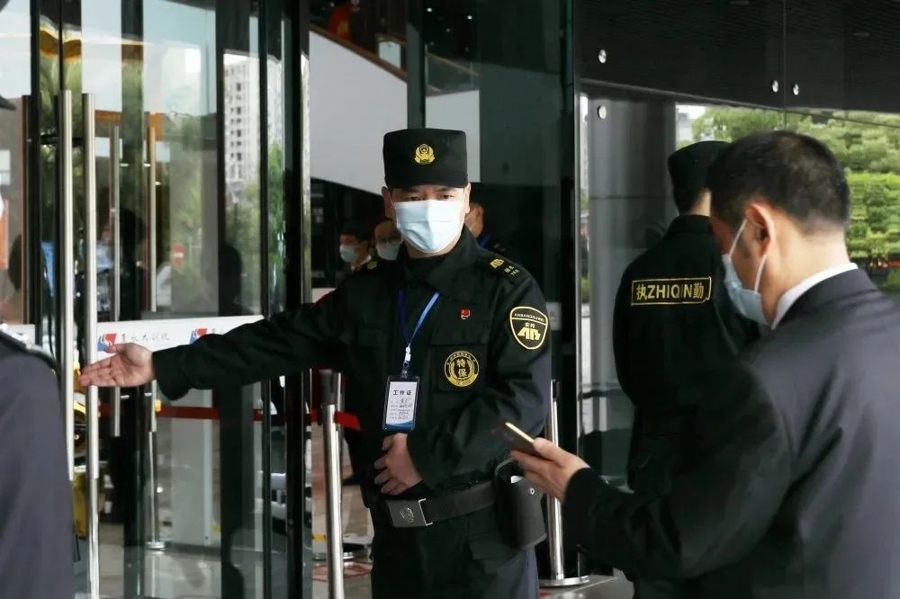 企事業(yè)單位安保服務